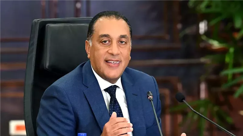 رئيس الوزراء 