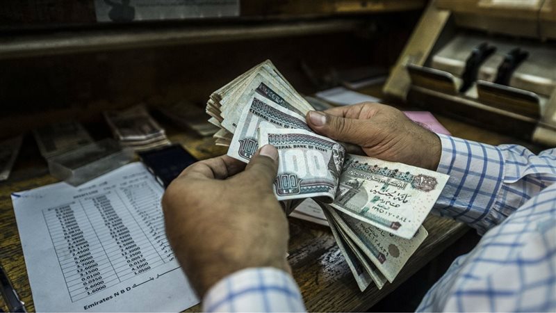مكافأىة نهاية الخدمة 