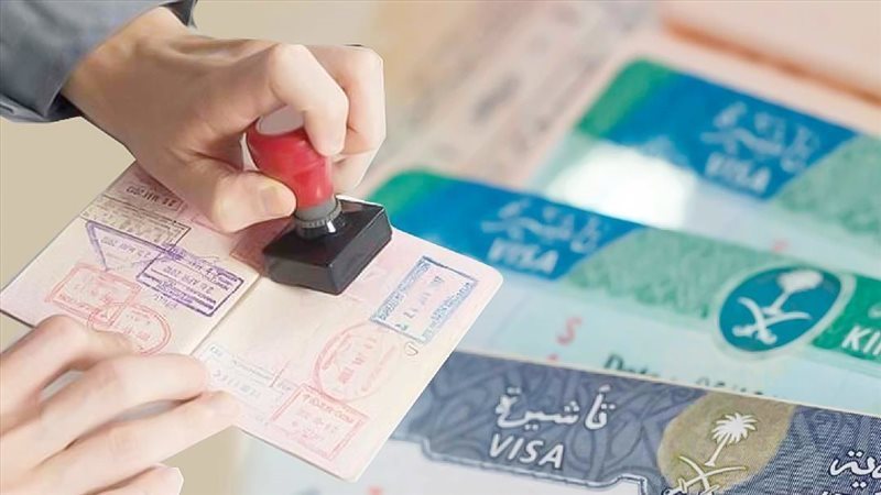 خطوات الحصول على الإقامة الدائمة في السعودية