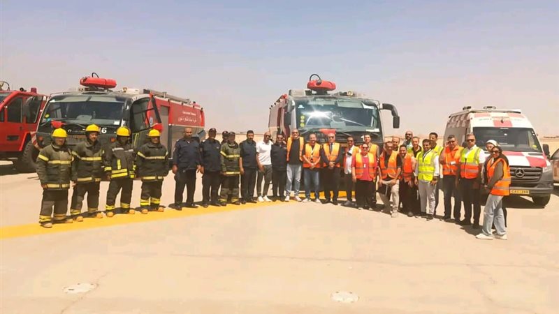 مطار القاهرة