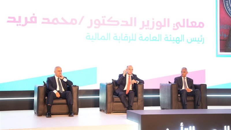 محمد فريد