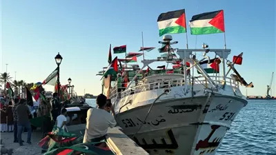 أسطول الصمود يندد بالسلوك العدائي الإسرائيلي ويؤكد فقدان الاتصال ببعض سفنه