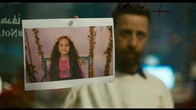 تفاصيل ومواعيد عرض خمسة أفلام طويلة في مهرجان ريو دي جانيرو بالبرازيل