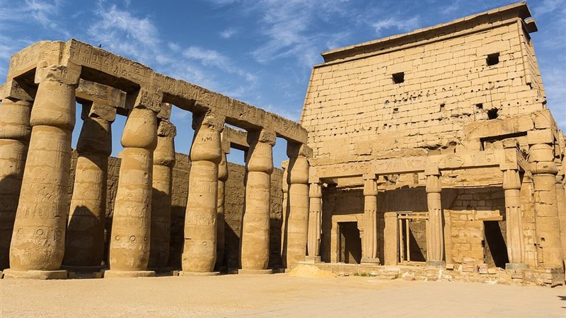 مدينة الأقصر
