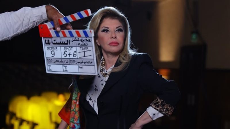 هالة سرحان