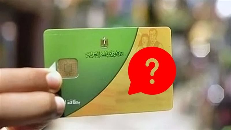 اضافة المواليد