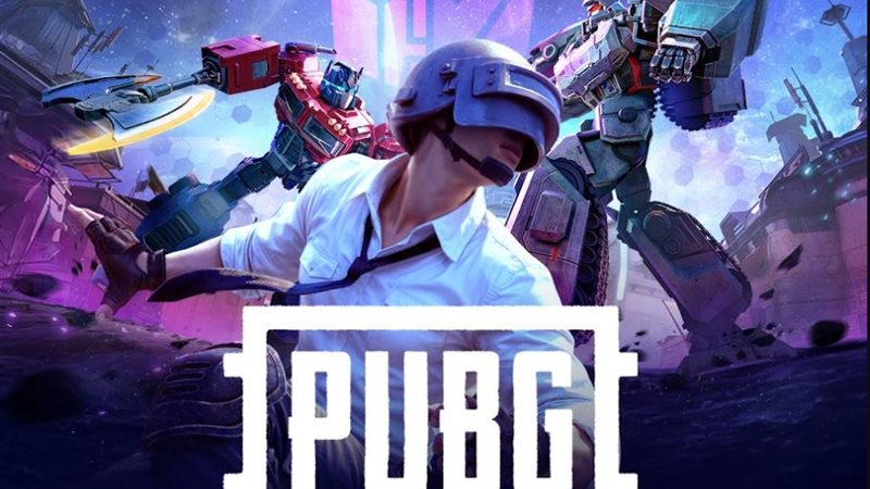 PUBG 