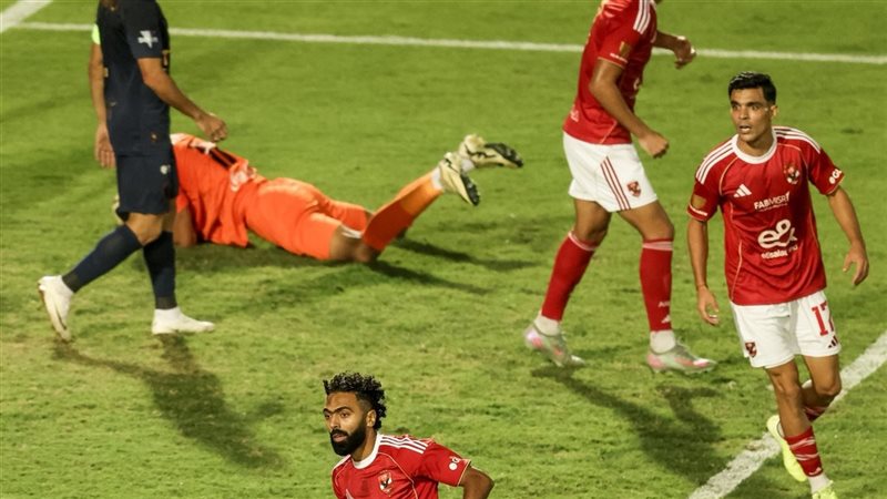 الاهلي
