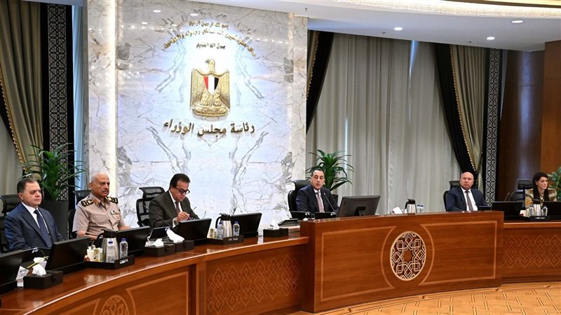 اجتماع مجلس الوزراء