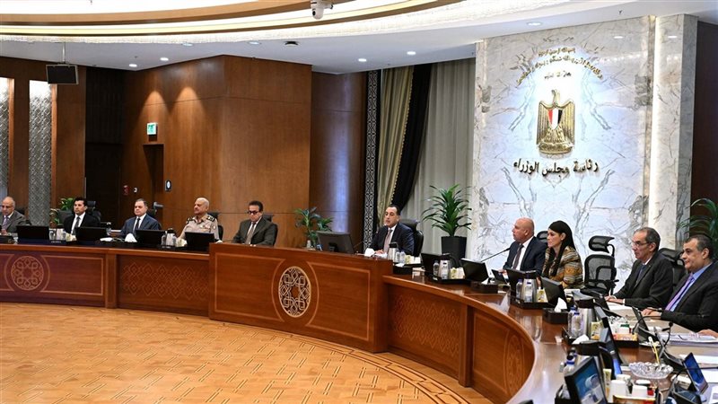 اجتماع مجلس الوزراء 