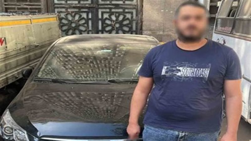 المتهم 