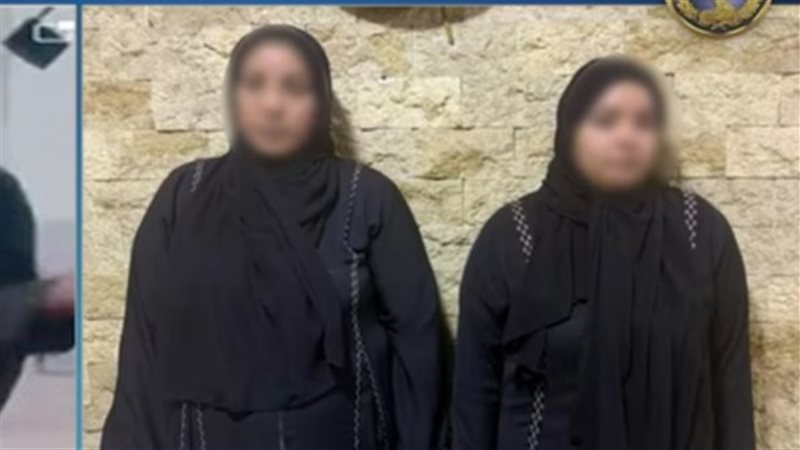طرفى المشاجرة عقب ضبطهما 