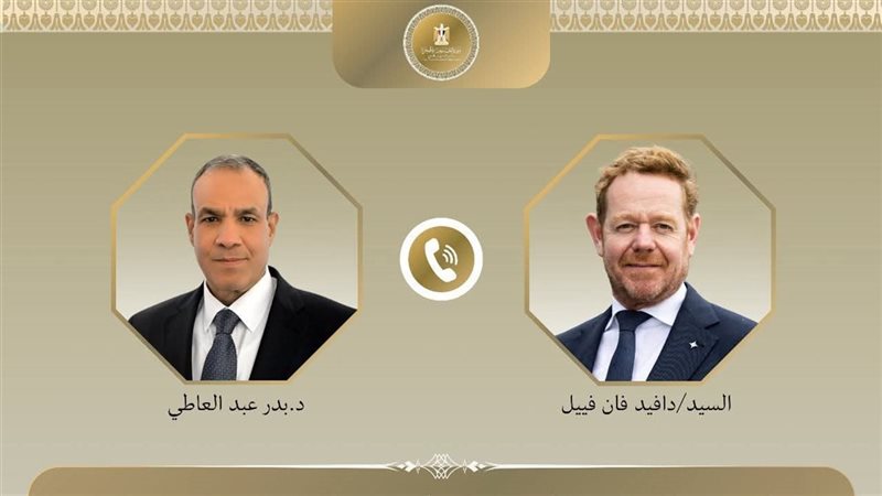 وزير الخارجية يتلقى اتصالاً هاتفيًا من نظيره الهولندي
