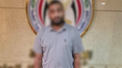 نصاب الجيزة في قبصة الأمن.. انتحل صفة موظف بنك واستوالى على اموال المواطنين