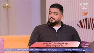 أحمد علاء وفيفي رفعت: تحدي تربية 6 أبناء من زيجات سابقة ومسؤولية مشتركة