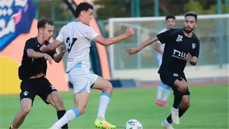 الزمالك وغزل المحلة