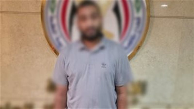 المتهم 