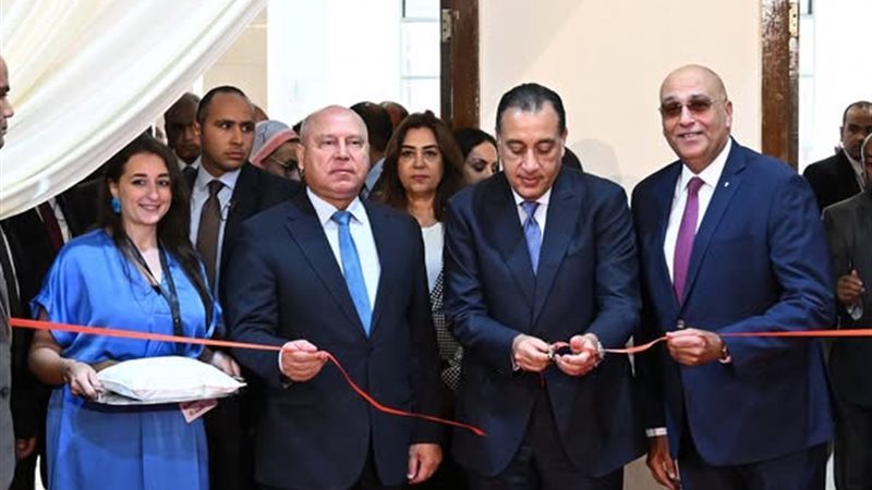 رئيس الوزراء 