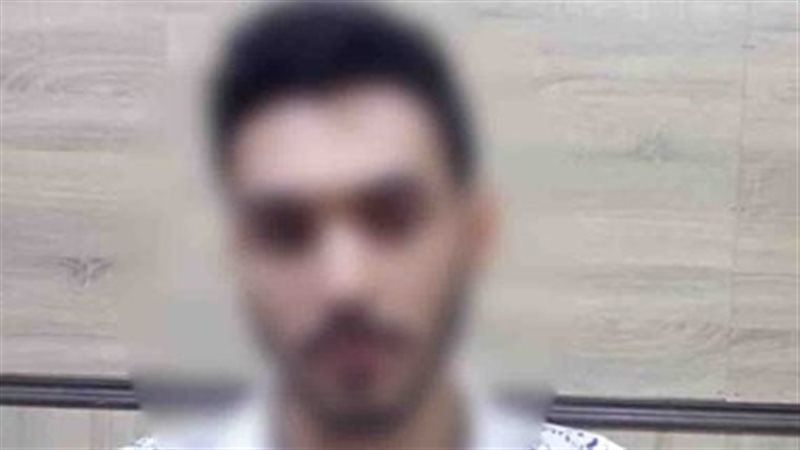 المتهم 