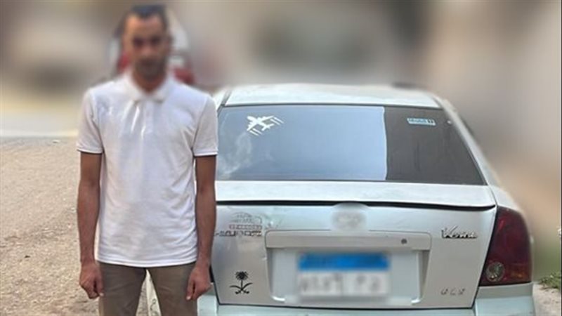 المتهم 