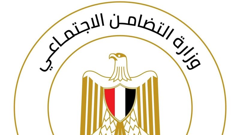 التضامن