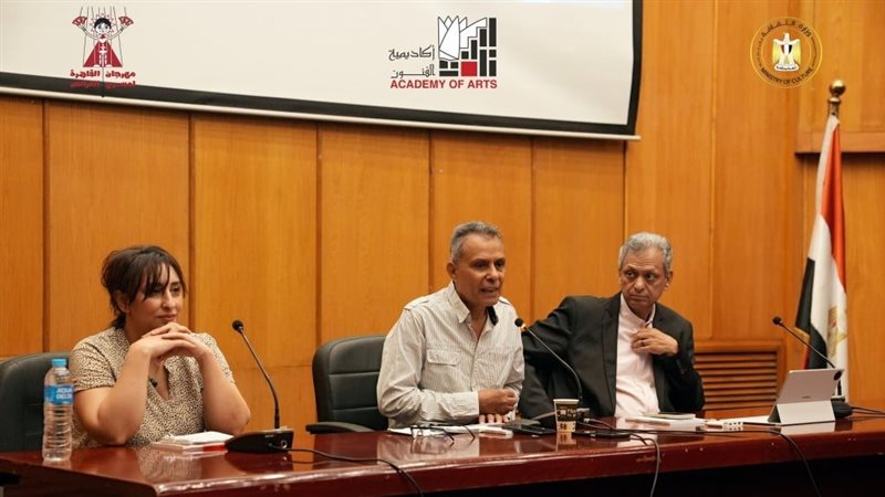 فعاليات مهرجان القاهرة لمسرح العرائس