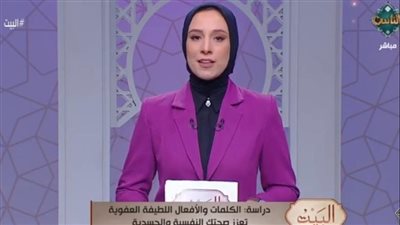 الإعلامية سالي سالم: المرأة المصرية كانت شريك وداعم في نصر أكتوبر المجيد