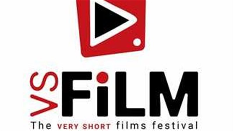 مهرجان VS-FILM  للأفلام القصيرة جدا