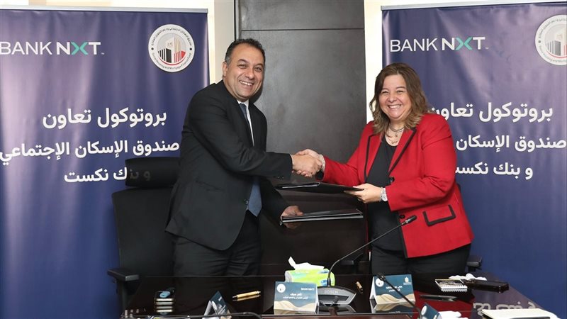 بروتوكول التعاون