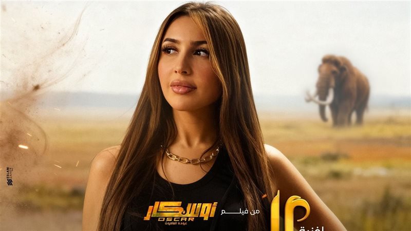 جنات