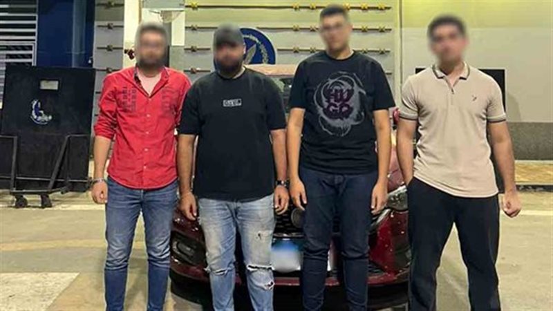 ضبط المتهمين