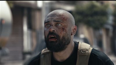 طرح الإعلان الرسمي لفيلم 