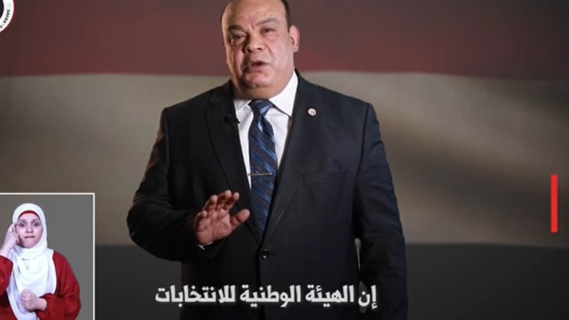 المستشار حازم بدوى