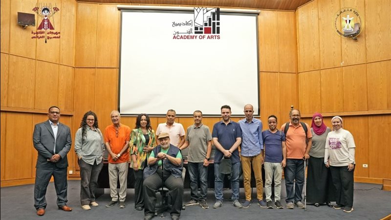 أمسية مهرجان القاهرة لمسرح العرائس
