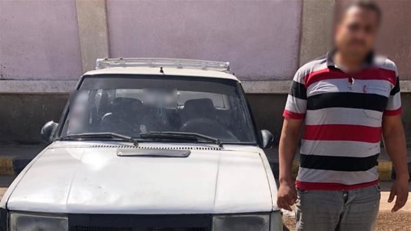 المتهم 