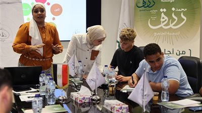 لبناء قدرات الشباب .. تفاصيل  البرنامج التدريبي بمؤسسة محمد رزق لتنمية المجتمع
