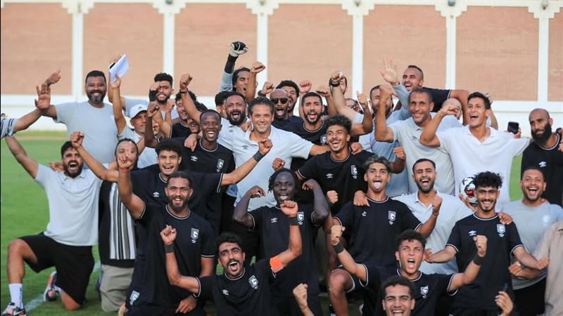 فريق G في كأس مصر