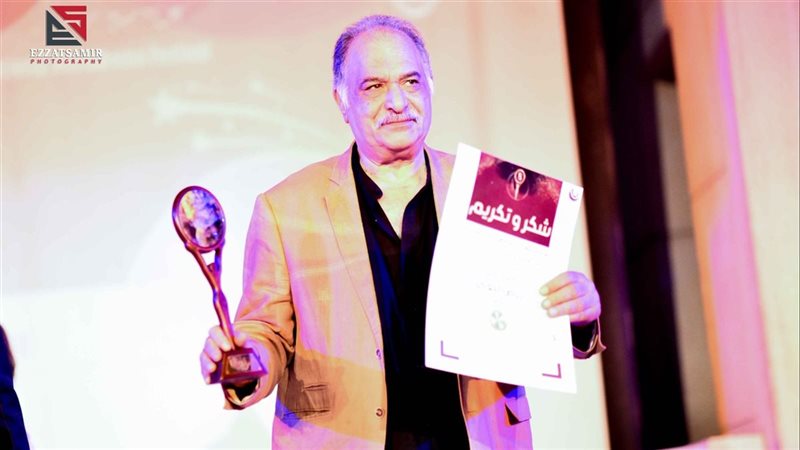 مهرجان أيام القاهرة الدولي للمونودراما