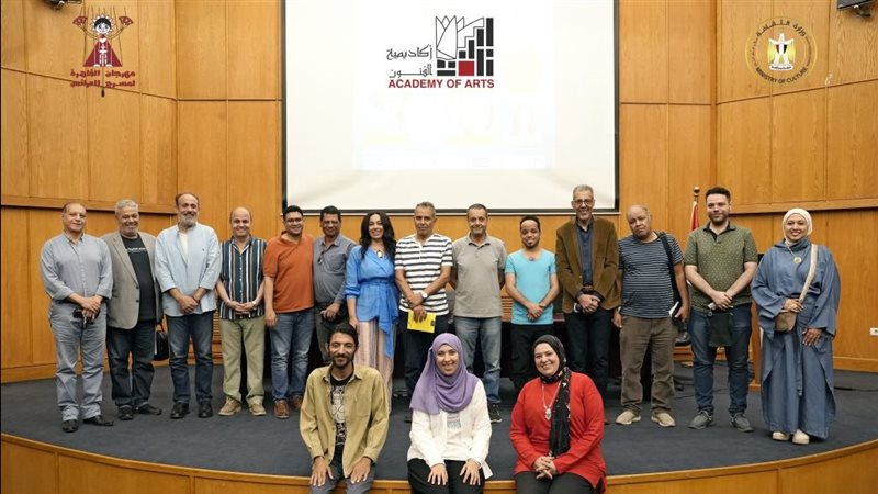 الأمسية الثالثة من مهرجان مسرح العرائس