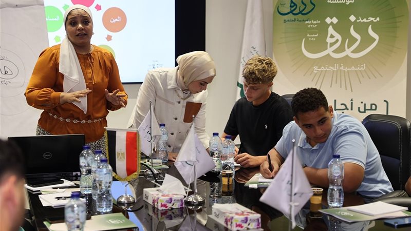 مؤسسة محمد رزق الخيرية