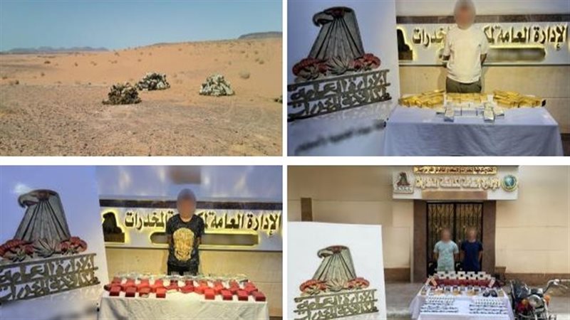 المتهمين