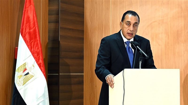 رئيس الوزراء