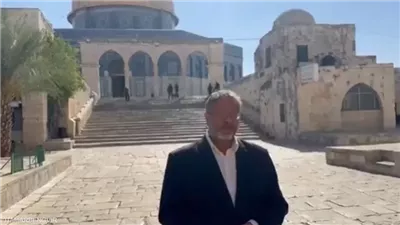 اقتحامات جديدة للأقصى بقيادة بن غفير في ثاني أيام 