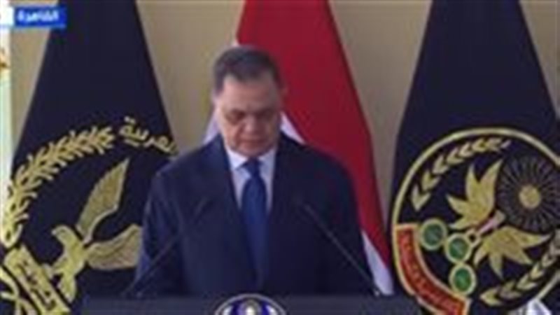 وزير الداخلية