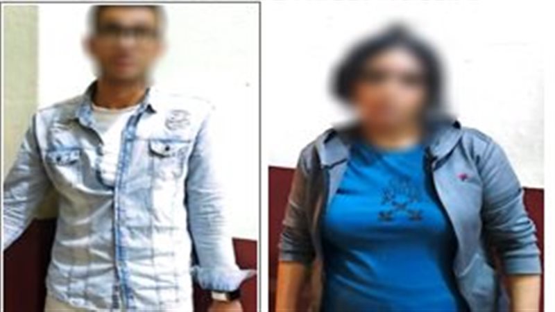 المتهمين 
