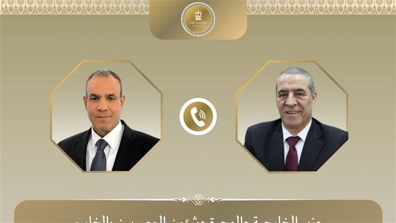 اتصال هاتفي بين وزير الخارجية ونائب الرئيس الفلسطيني 