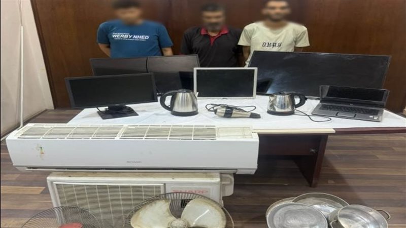 المتهمين