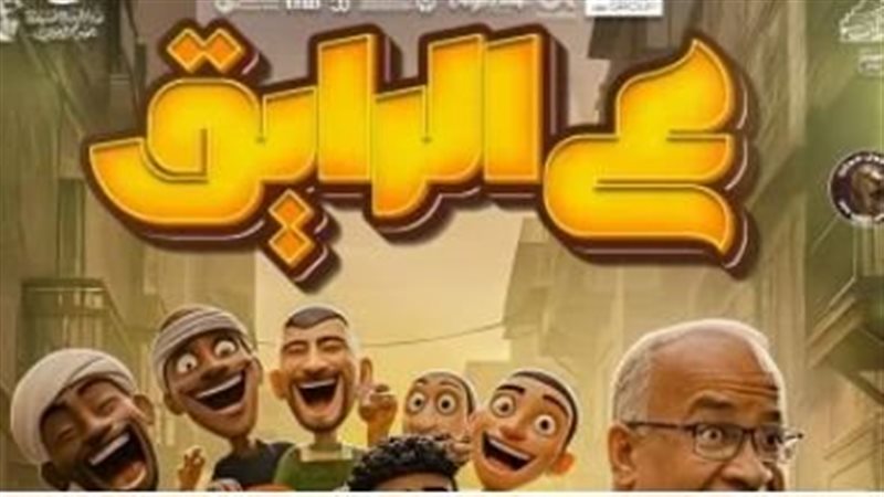 الفنان شريف الدسوقي