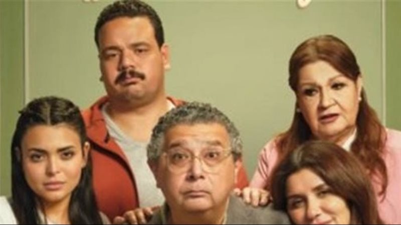 فيلم  فيها إيه يعني