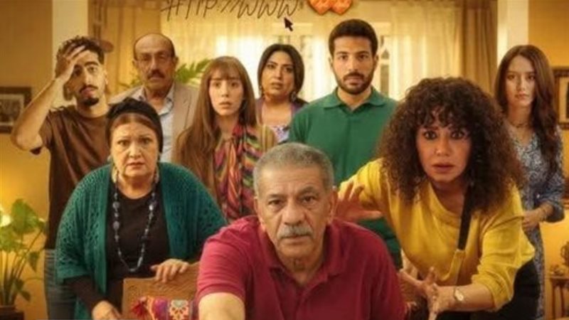 مسلسل لينك